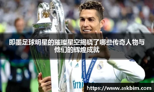 九游体育登录入口