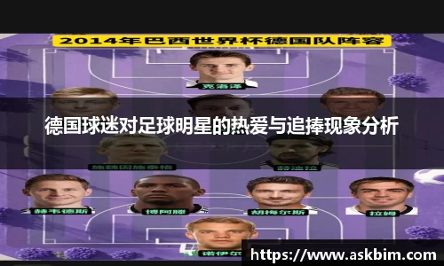 九游体育官网入口