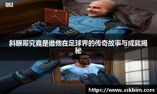 九游体育官网入口