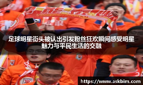 九游体育登录入口