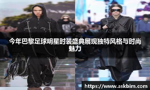 九游体育官网入口