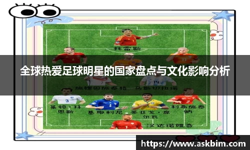 九游体育登录入口