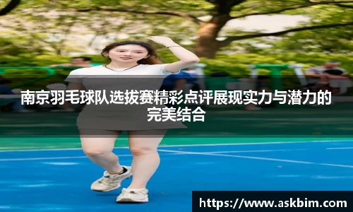 九游体育登录入口