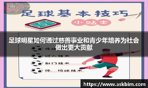 九游体育登录入口